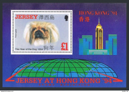 Jersey 660, MNH. Mi 644 Bl.8. New Year 1994, Lunar Year Of The Dog. HONG KONG. - Jersey