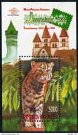 Indonesia 1774, MNH. LAVALUX-1998, Felis Viverinna. - Indonesië