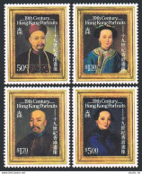 Hong Kong 478-481, MNH. Michel 495-498. 19th Century Paintings, 1986. By Spoilum - Unused Stamps