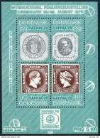 Denmark 565 Sheet, MNH. Michel 580-583 Bl.1. HAFNIA-1976 Stamp Exhibition. - Unused Stamps