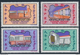 Ethiopia 739-742,MNH.Michel 825-828. Ethiopian National Postal Museum,1975. - Etiopía