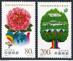 China PRC 2956-2957, MNH. Kunming Horticultural Fair, 1999. Flower, Tree. - Ungebraucht