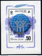 Russia 5345,MNH.Michel 5486 Bl.180. EXPO-1985,Tsukuba,Japan.Globe. - Unused Stamps