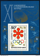 Russia 3949, MNH. Michel 3984 Bl.74. Olympics Sapporo-1972, Emblem. - Neufs