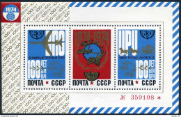 Russia 4251 Ac Sheet,MNH.Michel Bl.98. UPU-100,1974.Mail Coach,Plane,Rocket. - Ungebraucht