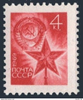 Russia 3670 Coil Stamp, MNH. Michel 3697. Definitive 1969: Arms, Star. - Unused Stamps