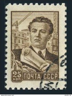 Russia 2287 Engraved,CTO.Michel 2230. Definitive 1959.Architect. - Gebruikt