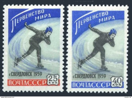 Russia 2168-2169, MNH. Michel 2196-2197. Women Ice Skating Championships, 1959. - Unused Stamps