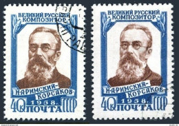 Russia 2074 Two Perf Var, CTO. Mi 2091 A-C. Rimski-Korsakov, Composer, 1958. - Used Stamps