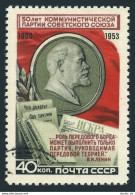 Russia 1678, CTO. Michel 1681 Communist Party Formation, 50th Ann. 1953. - Oblitérés