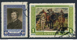 Russia 1594-1595 Reprint, CTO. Mi 1597-1598. V.M. Vasnetsov, 1951. Three Heroes. - Gebruikt