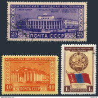 Russia 1545-1547 Printing 1956, CTO. Michel 1552-1554. Mongolian Republic, 1951. - Oblitérés