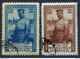 Russia 1510-1511, CTO. Michel 1511-1512. M.V. Frunze, Military Strategist, 1950. - Used Stamps