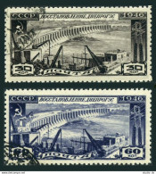 Russia 1085-1086, CTO. Michel 1079-1080. Dnieprostroy Dam. 1946. - Oblitérés