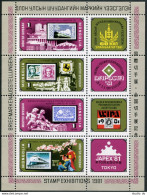 Mongolia 1174 Ad Sheet, MNH. Mi 1375-1378 Klb. PhilEXPOs-1981. Locomotive,Goethe - Mongolië