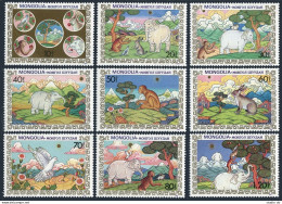 Mongolia 1389-1397,MNH.Mi 1657-65. Fairy Tales,1984.Elephant,Monkey,Rabbit,Dove. - Mongolei