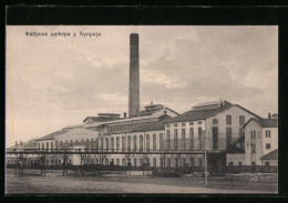 AK Cuprija, Blick Zur Zuckerfabrik  - Serbia