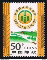 China PRC 2746, MNH. Michel 2782. 1st National Agricultural Census, 1997. - Unused Stamps