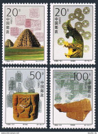 China PRC 2709-2712, MNH. Michel 2746-2749. Mausoleum Of Western Xia, 1996. - Neufs