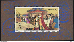 China PRC 2511 Sheet, MNH. Michel 2545 Bl.65 Zhaojn's Marriage To Xiongnu. 1994. - Unused Stamps