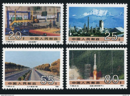 China PRC 2354-2357, MNH. Michel 2388-2391. Achievements 1991. - Neufs