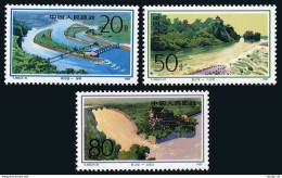 China PRC 2316-2318,MNH. Michel 2348-2350. Dujiangyan Irrigation Project, 1991. Dam. - Unused Stamps