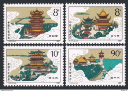 China PRC 2117-2120, MNH. Michel 2144-2147. Towers, 1987. - Ungebraucht