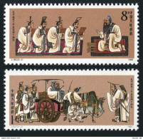 China PRC 2233-2234, MNH. Michel 2256-2257. Confucius, 1989. - Nuovi