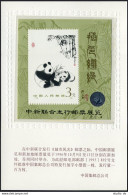 China PRC 1987a Present, MNH. Michel 2013 Bl.35-I. Paintings Of Giant Pandas, 1985. - Nuevos