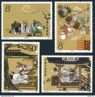 China PRC 2176-2179, MNH. Michel 2206-2209. Romance Of The Three Kingdoms, 1988. - Ungebraucht