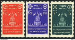 Cambodia 62-64,MNH.Michel 78-80. Buddha-2500,1957.Preah Stupa. - Camboya