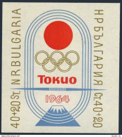Bulgaria B27, MNH. Michel Bl.14. Olympics Tokyo-1964. - Ungebraucht