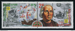 Bulgaria 3688-3689a Pair, MNH. Michel 3982-3983. EUROPE CEPT-1992. Columbus-500. - Ongebruikt