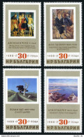 Bulgaria 3357-3360.MNH.Mi 3685-3688. Paintings,Ludmila Zhivkova Art Gallery,1988 - Nuevos