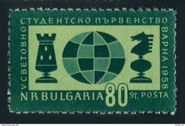 Bulgaria 1015, MNH. Michel 1073. 5th World Students' Chess Games, 1958 - Ongebruikt