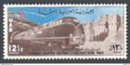 UAR 39, MNH. Michel 71. Latakia-Aleppo Railroad, 1960. Diesel Train. Old Town. - Siria