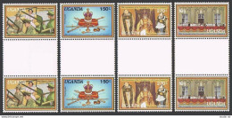 Uganda 215-218 Gutter Pairs,MNH.Michel 195-198. QE II Coronation,25th Ann.1978. - Uganda (1962-...)