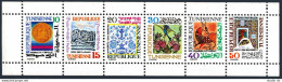 Tunisia 705a,MNH.Mi 911-916 Klb. Cultural Heritage 1977.Coin,Bird,Antelope, - Tunisie (1956-...)