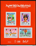 Tunisia 936a,936a Imperf,MNH. Declaration Of 09.07.1987.President Ben Ali,Scales - Tunisia