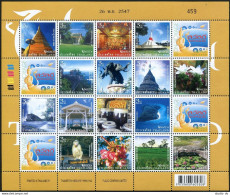 Thailand 2147 At Sheet, MNH. Unseen Tourist Attractions, 2004 Monuments & Views. - Thaïlande