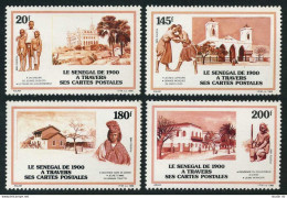 Senegal 794-797,MNH.Mi 992-995. Postcards,1990. Boys,Government Palace;Wrestlers - Senegal (1960-...)