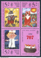 Russia B157-B159 Pairs, MNH. Michel 5958-5960. Lenin Children's Fund 1989. - Unused Stamps