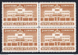 Panama 398 Block/4, MNH. Michel 445. Tocumen International Airport, 1955. - Panama