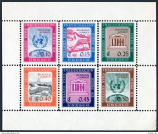 Nicaragua 813-C429,818a,C429a Sheets,MNH. New UNESCO Headquarters In Paris,1958. - Nicaragua