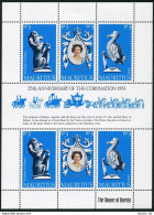 Mauritius 464 Sheet, MNH. Mi 456-458 Klb. QE II Coronation-25. Antelope, Bird. - Mauritius (1968-...)