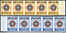 Kuwait 792-793 Imperf, MNH. Mi 834B-835B. Military Soccer Championship, 1979. - Koeweit