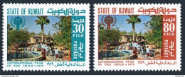 Kuwait 776-777, MNH. Michel 818-819. Year Of Child IYC-1979. Kindergarten. - Koeweit