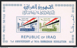 Iraq 343a,343b, MNH. Michel Bl.5,10. Revolution Of Ramadan, 1st, 4th Ann. 1967. - Iraq