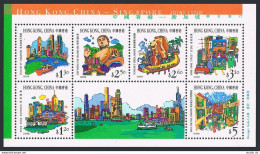 Hong Kong 854a,MNH. Hong Kong & Singapore Tourism,1999.Harbor,Skyline,Budda, - Unused Stamps