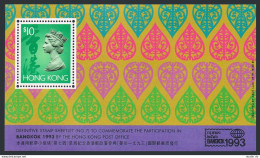 Hong Kong 683 Sheet, MNH. Michel 700 Bl.27. Bangkok-1993. Queen Elizabeth II.  - Neufs